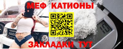 прущий лед Сосновый Бор