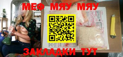 дурь Ирбит