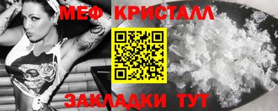 дурь Ирбит