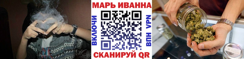 даркнет сайт  Магнитогорск  Шишки марихуана индика 